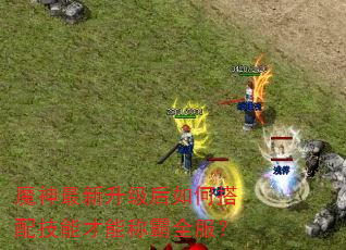 ħ��������������δ��似�ܲ��ܳư�ȫ����