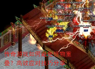 ������Ϸ��α�������ص�����ЧӦ�Լ��ɷ���