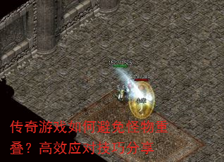 ������Ϸ��α�������ص�����ЧӦ�Լ��ɷ���