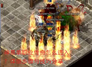 ��Ĺ��ְҵ������ô���룿��ϸ�����뼼�ɷ���