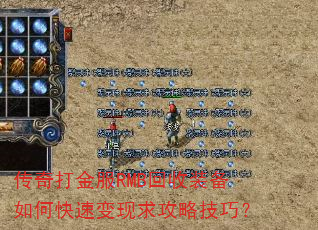 �������RMB����װ����ο��ٱ������Լ��ɣ�