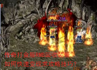 �������RMB����װ����ο��ٱ������Լ��ɣ�