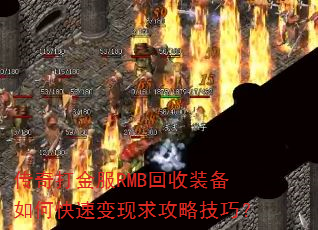 �������RMB����װ����ο��ٱ������Լ��ɣ�