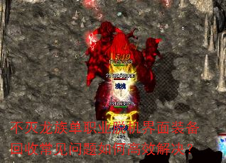 �������嵥ְҵ�ѻ�����װ�����ճ���������θ�Ч�����