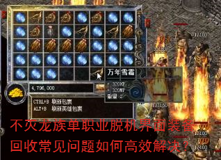 �������嵥ְҵ�ѻ�����װ�����ճ���������θ�Ч�����