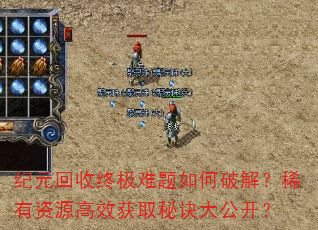 ��Ԫ�����ռ���������ƽ⣿ϡ����Դ��Ч��ȡ�ؾ��󹫿���