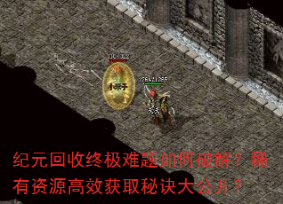 ��Ԫ�����ռ���������ƽ⣿ϡ����Դ��Ч��ȡ�ؾ��󹫿���