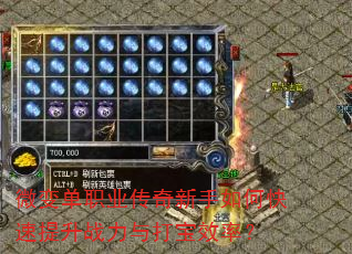 ΢�䵥ְҵ����������ο�������ս�����Ч�ʣ�