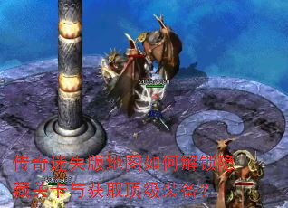 ������ʧ���ͼ��ν������عؿ����ȡ����װ����