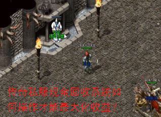 ����˽���ֽ����ϵͳ��β�������������棿