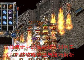 ߱�ɴ����е��ɼ�������λ��ܣ���Ч���Բ����뼼�ɽ���
