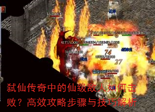 ߱�ɴ����е��ɼ�������λ��ܣ���Ч���Բ����뼼�ɽ���