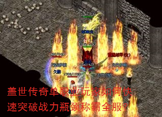 �������浥ְҵ�����ο���ͻ��ս��ƿ���ư�ȫ����