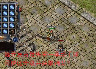 ���츴����ʧ��һ��������ο�����������ȡ��װ��