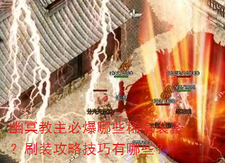 ��ڤ�����ر���Щϡ��װ����ˢװ���Լ�������Щ��