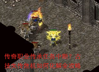 ����ְҵ���������жϣ��ż�ʧ��Σ����λ���ȫ����