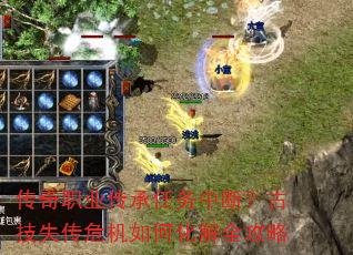 ����ְҵ���������жϣ��ż�ʧ��Σ����λ���ȫ����