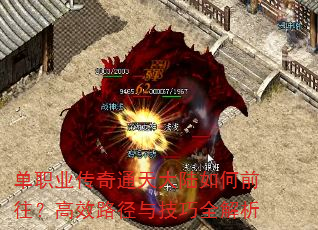 ��ְҵ����ͨ���½���ǰ������Ч·���뼼��ȫ����