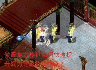 ���츴�Ŵ�����ο�������ս���ȼ��ռ�ָ�ϣ�