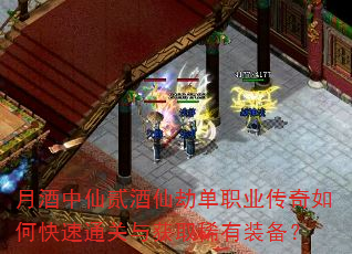 �¾����ɷ����ɽٵ�ְҵ������ο���ͨ�����ȡϡ��װ����