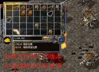 ����ڴ���1.80�汾�и�Чˢ������������