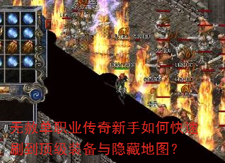 ���ⵥְҵ����������ο���ˢ������װ�������ص�ͼ��