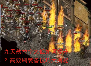 ����ٵ���̫�������������Чˢװ�����ɴ����