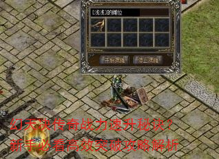 ���������ս�������ؾ������ֱؿ���Чͻ�ƹ��Խ���