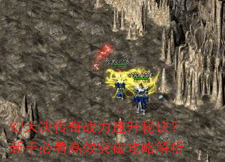 ���������ս�������ؾ������ֱؿ���Чͻ�ƹ��Խ���