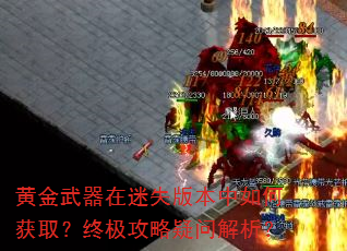 �ƽ���������ʧ�汾����λ�ȡ���ռ��������ʽ�����