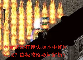�ƽ���������ʧ�汾����λ�ȡ���ռ��������ʽ�����