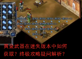 �ƽ���������ʧ�汾����λ�ȡ���ռ��������ʽ�����