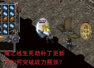 ħ֮�������ٲ������º����ͻ��ս��ƿ����