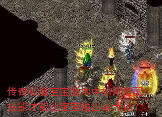 ����˽�������汾����δ��似�ܲ����ñ��������󻯣�