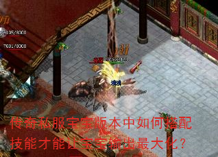 ����˽�������汾����δ��似�ܲ����ñ��������󻯣�