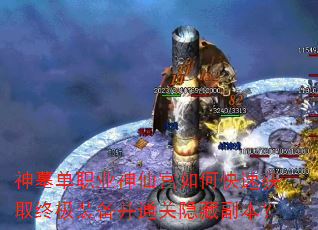 ��Ĺ��ְҵ���ɹ���ο��ٻ�ȡ�ռ�װ����ͨ�����ظ�����