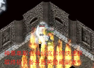 ��Ĺ��ְҵ���ɹ���ο��ٻ�ȡ�ռ�װ����ͨ�����ظ�����