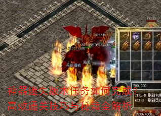 ������ʧ�汾���������ɣ���Чͨ�ؼ������ؼ�ȫ����