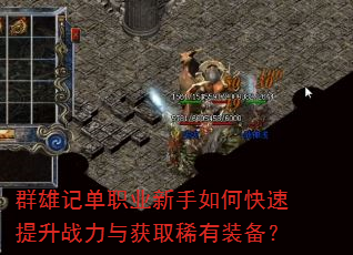Ⱥ�ۼǵ�ְҵ������ο�������ս�����ȡϡ��װ����