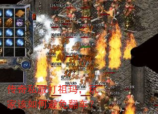 ����˽�������꣬��Ҹ���α��ⷭ����