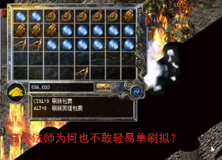 �߼���ʦΪ��Ҳ�������׵�ˢ�⣿