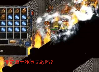�����ʿPK���޵���