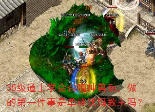 35����ʿѧ���ٻ����޺����ĵ�һ�����ǵ������������