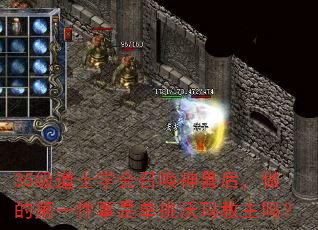 35����ʿѧ���ٻ����޺����ĵ�һ�����ǵ������������