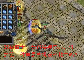 35����ʿѧ���ٻ����޺����ĵ�һ�����ǵ������������