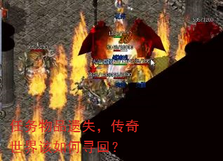 ������Ʒ��ʧ��������������Ѱ�أ�