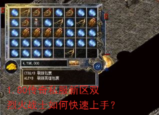 1.80����˽������˫�һ�սʿ��ο������֣�