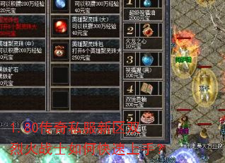 1.80����˽������˫�һ�սʿ��ο������֣�