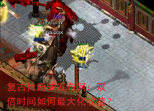 ���Ŵ���SF��������˫��ʱ�����������棿