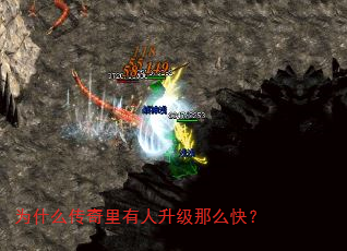Ϊʲô����������������ô�죿